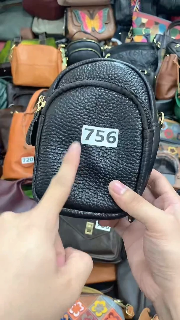 头层牛皮手机包咖色756.