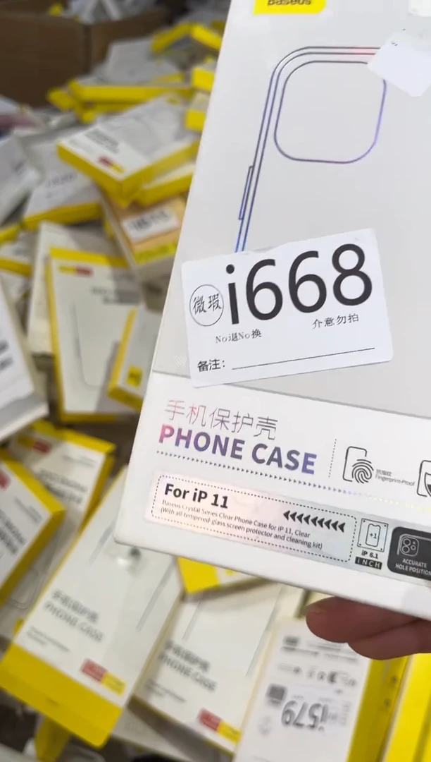 9新i668 倍思原装正品 根据讲解下单对应编码  不支持备注