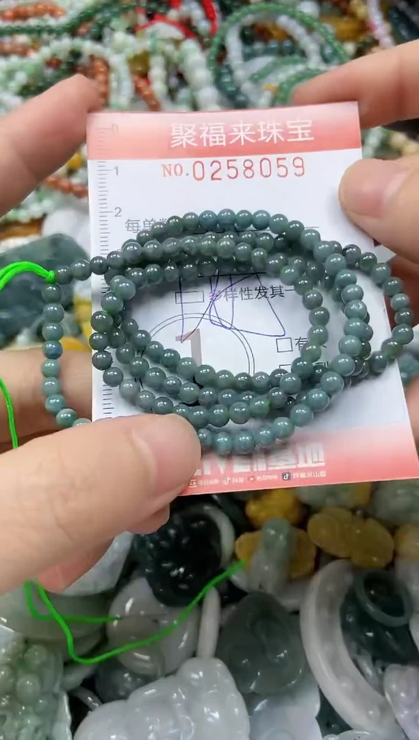未镶嵌挂件翡翠闪购0258059