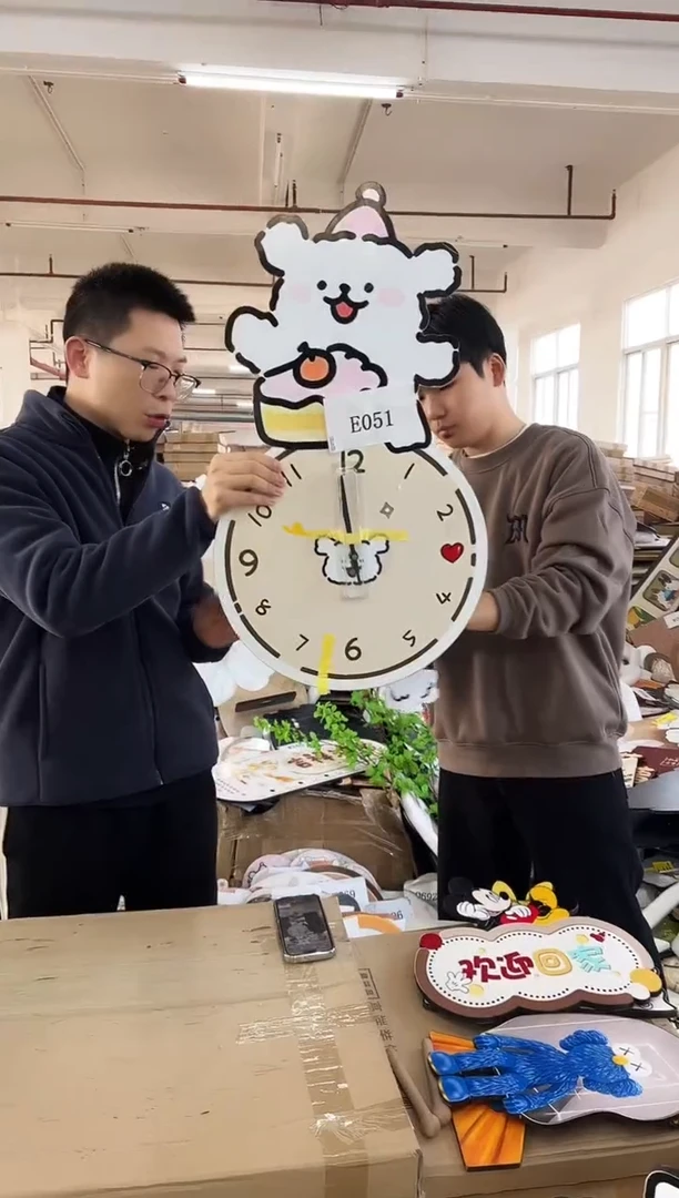 横款孤品果果微瑕闪购E051
