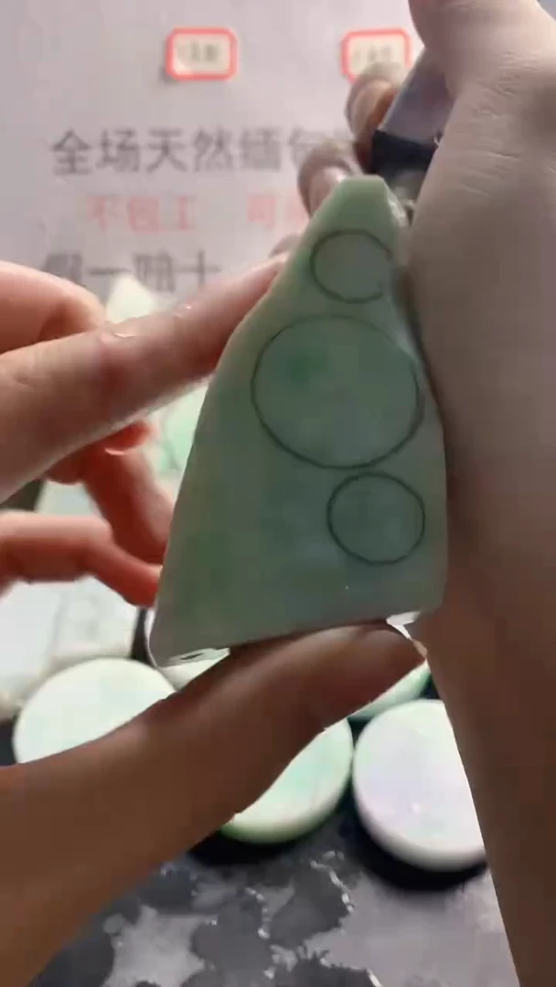 未镶嵌裸石翡翠天然缅甸翡翠A货FC1