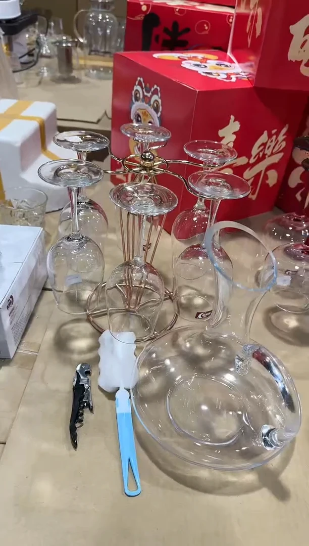 【闪购商品】玻璃无盖款直播专属十件套