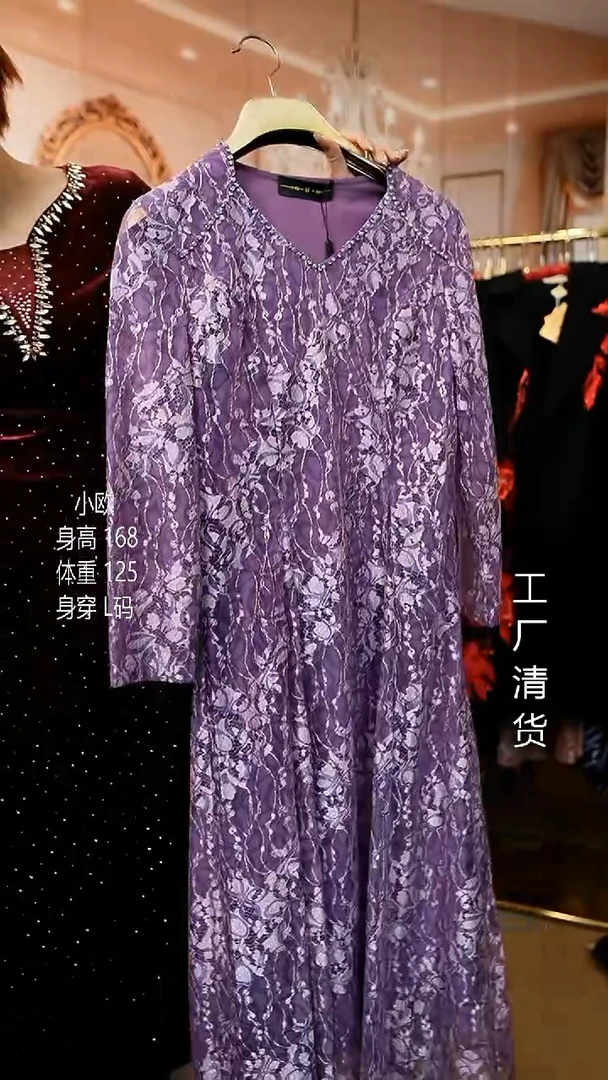 套头款好看的衣服  M