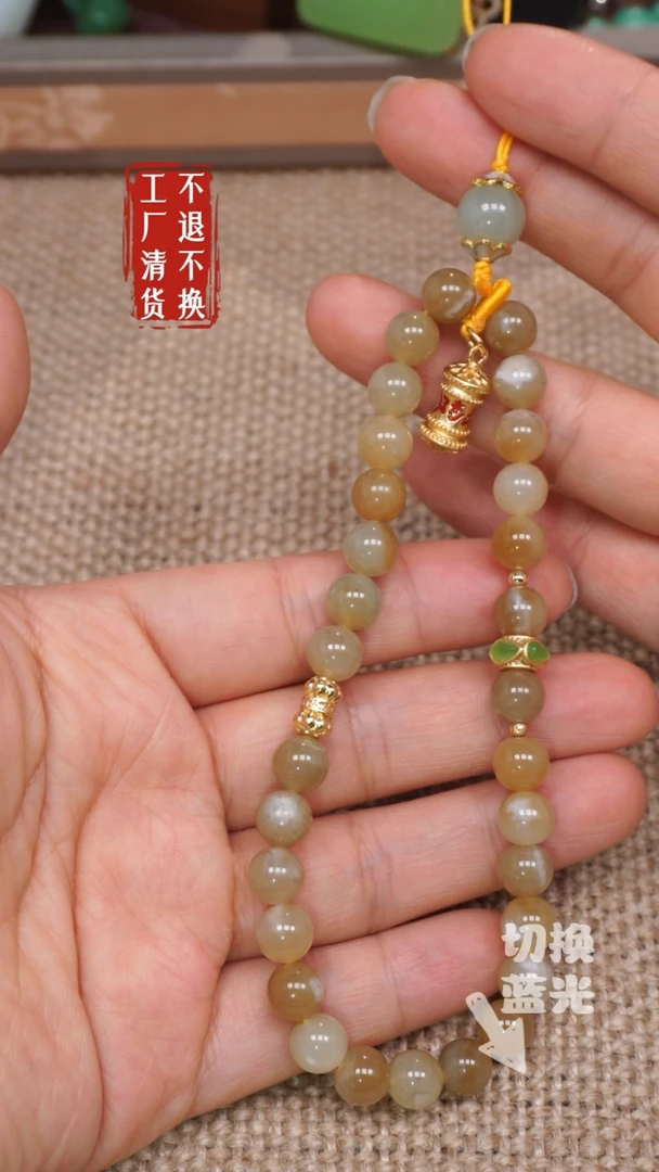 【闪购商品】和田玉挂件未镶嵌149工厂抛货不退不换