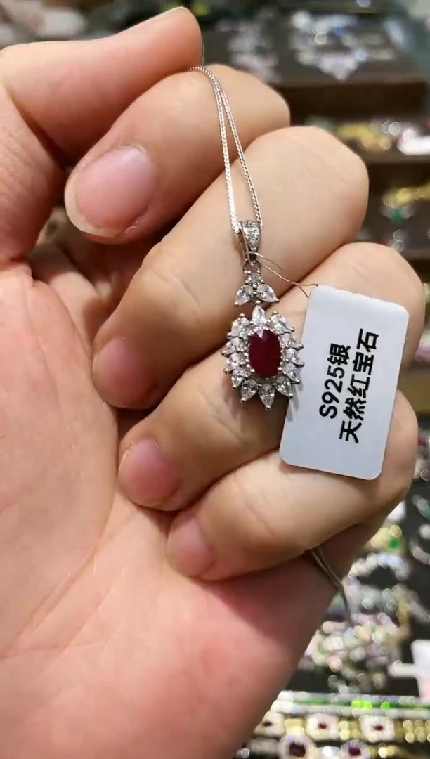 【闪购商品】红宝石颈饰银S925镶嵌吊坠