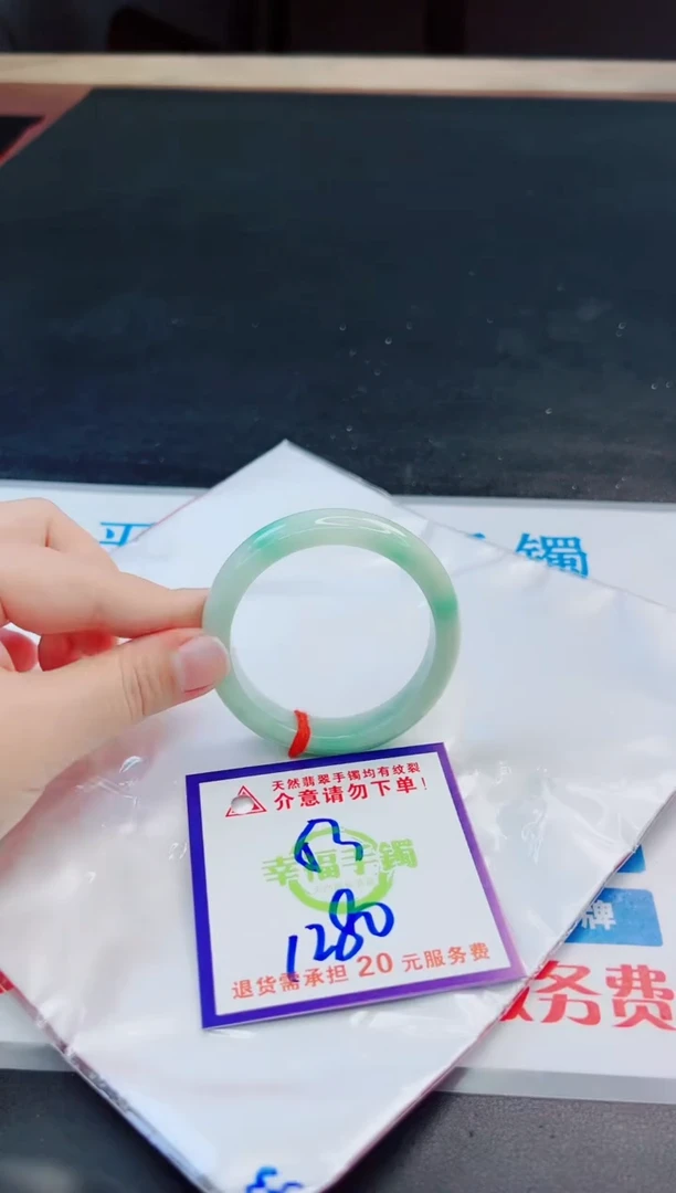 未镶嵌手镯翡翠天然缅甸翡翠A货！A货！A货！A货！A货！