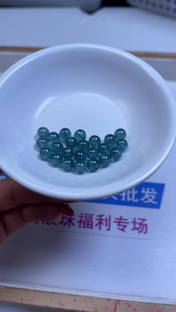 未镶嵌散珠红宝石B2145 湖水蓝 宝石6mm2颗7.8元