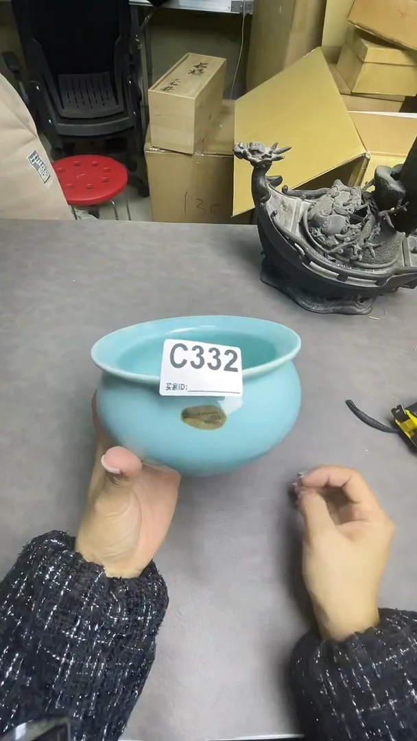 瓷片用****9C332默认微瑕，谨慎参拍