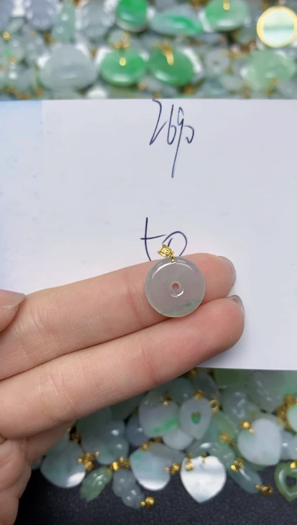 【闪购商品】翡翠颈饰18K金镶嵌天然翡翠A货