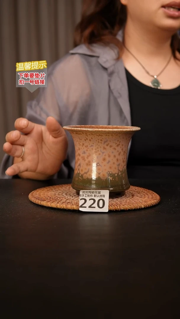 瓷片220内口径约11  外高约11