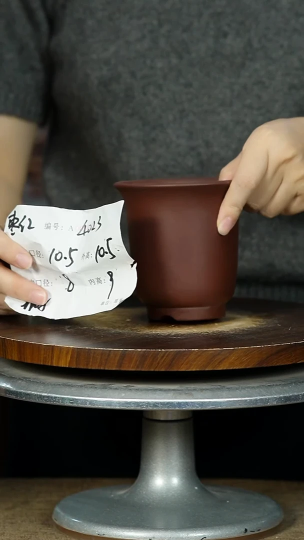 紫砂花盆4023 瑕 紫砂花盆紫砂