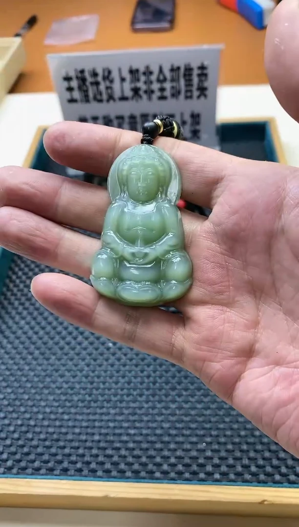 【闪购商品】和田玉（碧玉）其它未镶嵌多样性发货一个