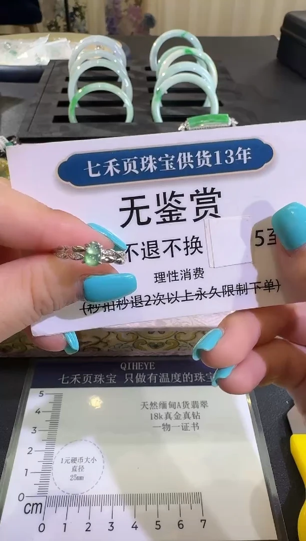 吊坠(不含链)银S925镶嵌翡翠【源头工厂】无鉴赏不退换