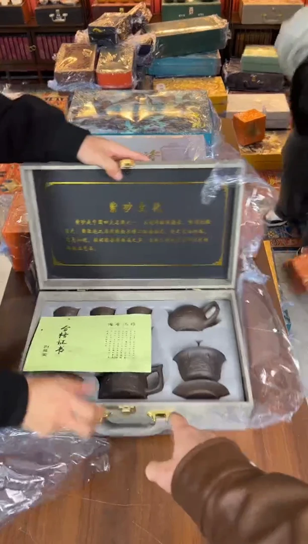云雨斋茶具商品链接@@T094