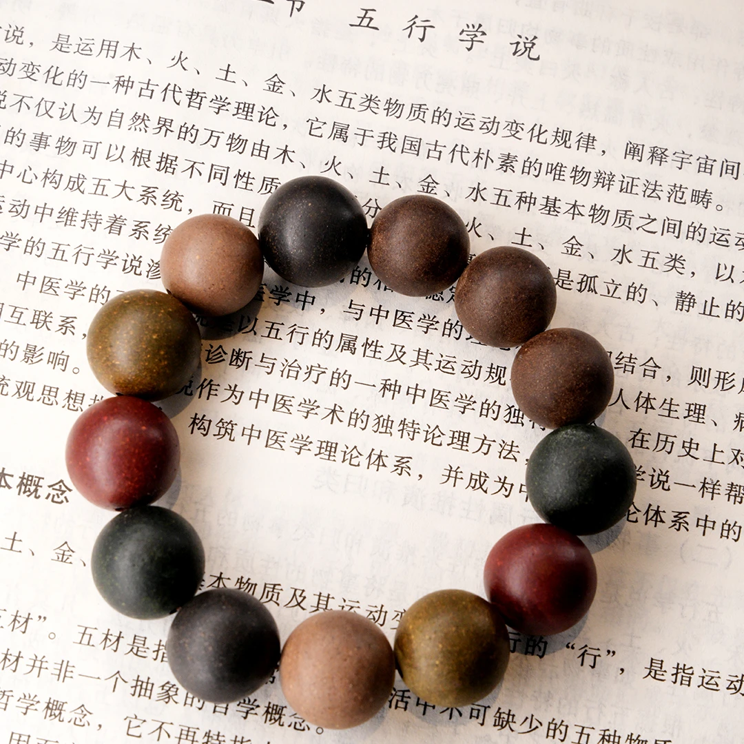 【蒹葭同款】天然中药五行纯手工合香非遗手工艺合香珠手串