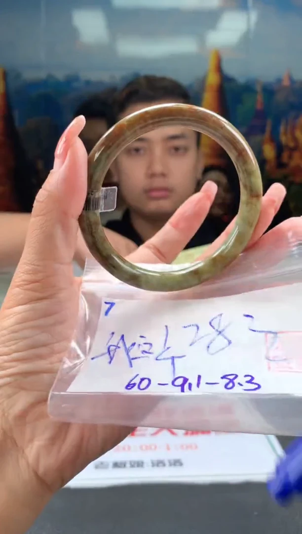 未镶嵌手镯翡翠我***仔翡翠手镯 下单联系小耳机#7