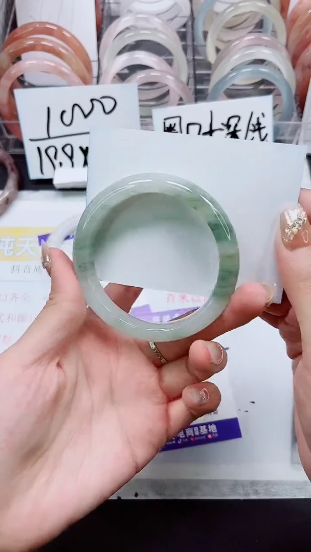 【闪购商品】石英质玉手镯未镶嵌A33-58/59