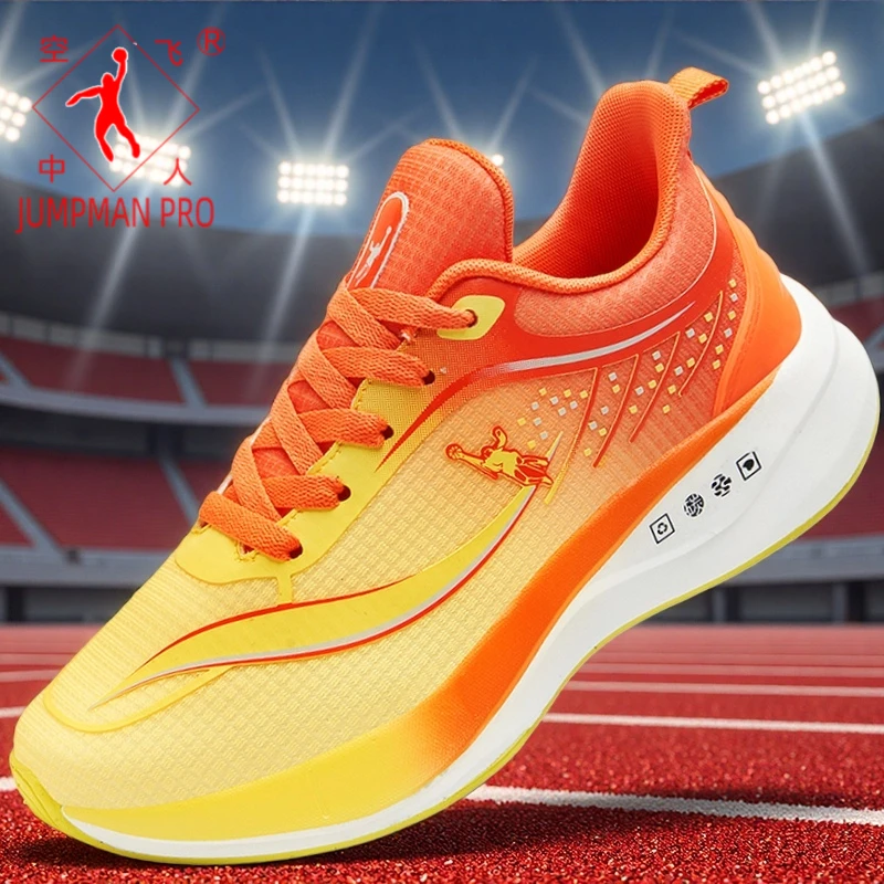 乔丹格兰男鞋子轻便减震透气网面跑步鞋秋夏季防滑耐磨软底运动鞋