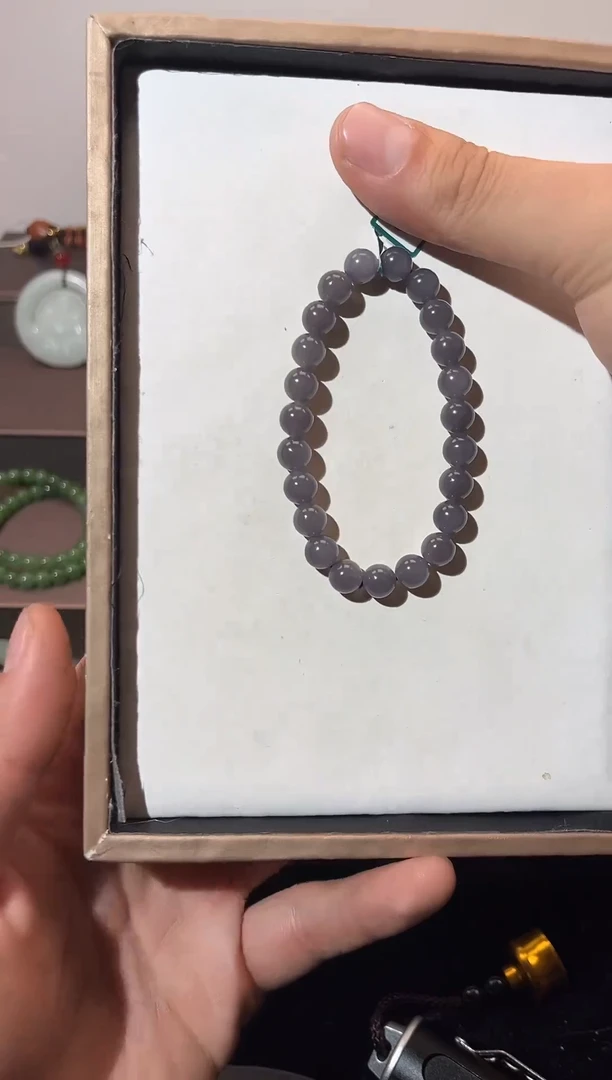 未镶嵌和田玉挂件烟紫手串