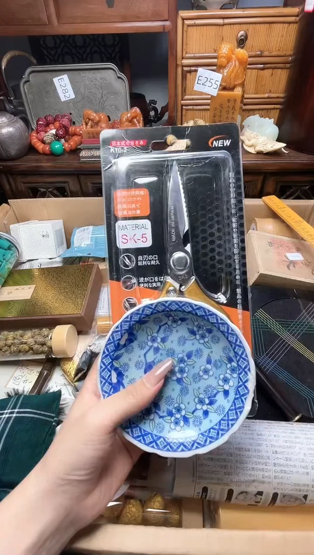 瓷片瓷器瓷器瓷器瓷器瓷器瓷器