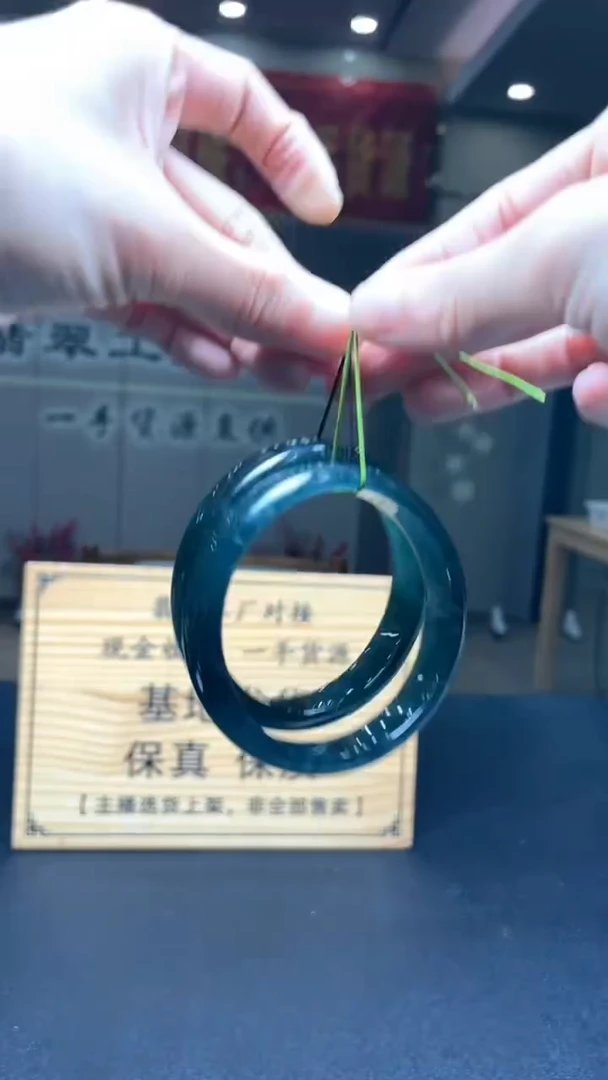 未镶嵌定制翡翠多样性发货【只发一件】*s49