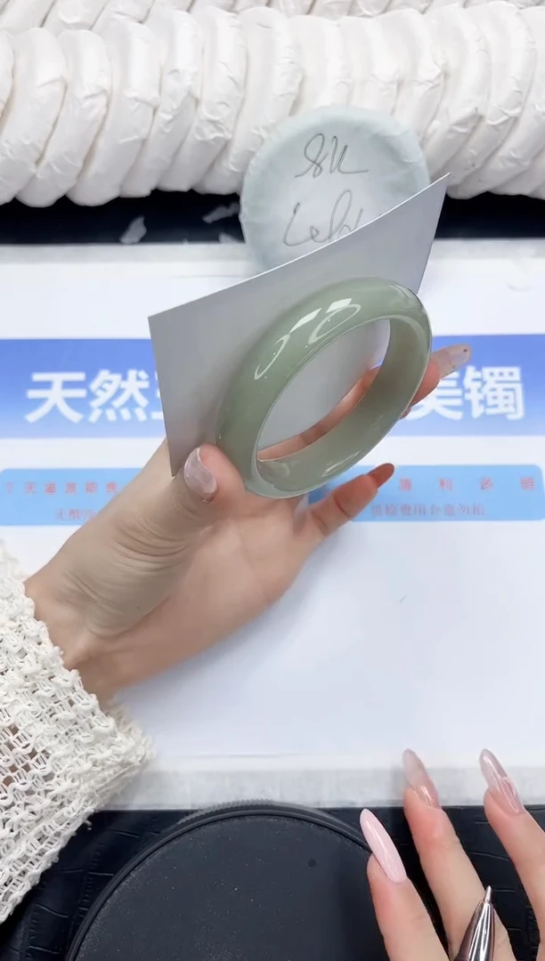 未镶嵌手镯石英质玉215-54