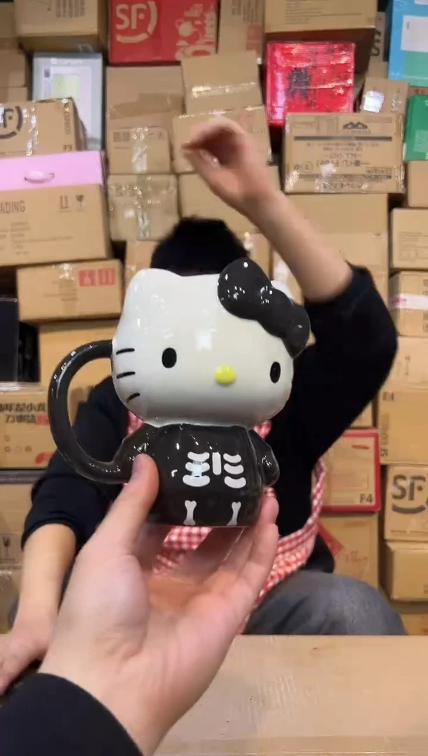 【闪购商品】杯陶瓷灰色kt全身杯