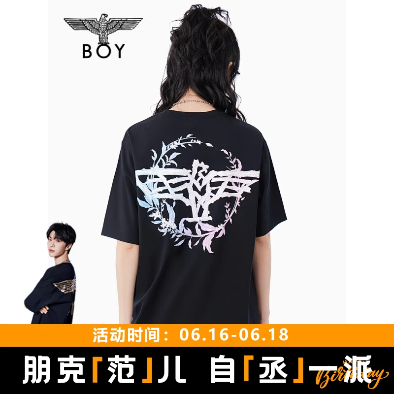 BOYLONDON2024新品夏情侣款短袖月桂叶渐变老鹰印花潮牌T恤N01015