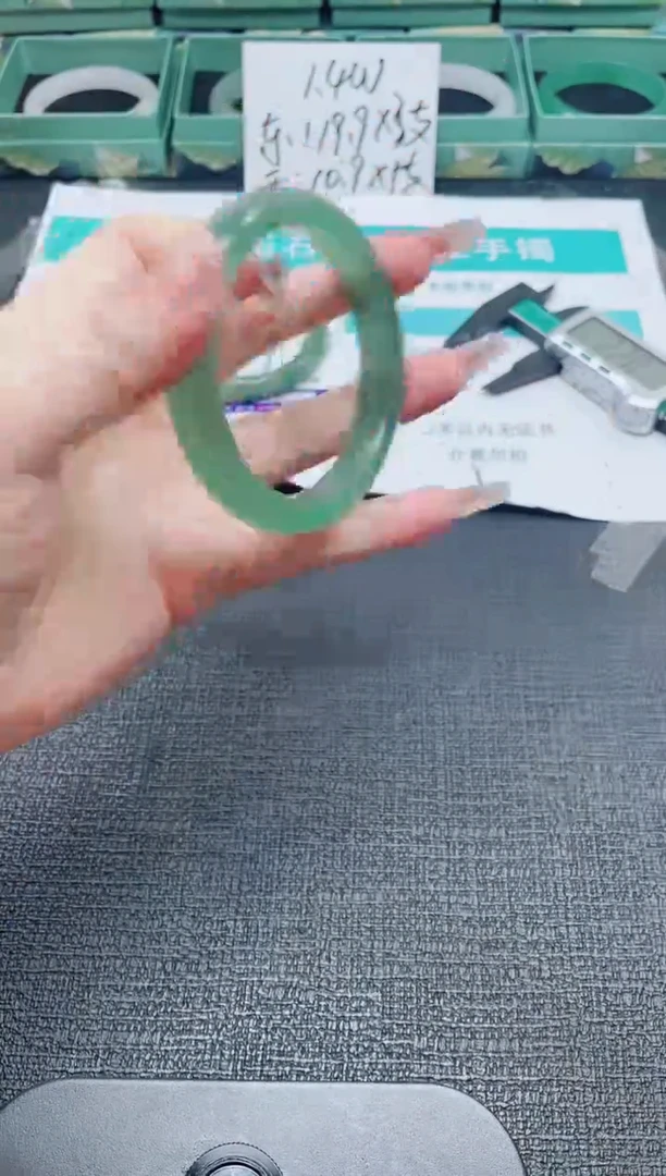 未镶嵌手镯石英质玉297-58