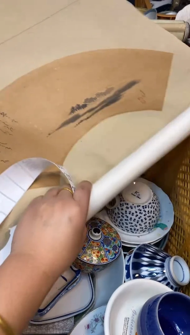 瓷片心****子297....................