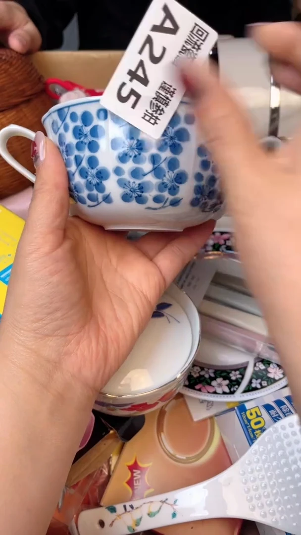 瓷片?***坤闪购闪购闪购闪购闪购