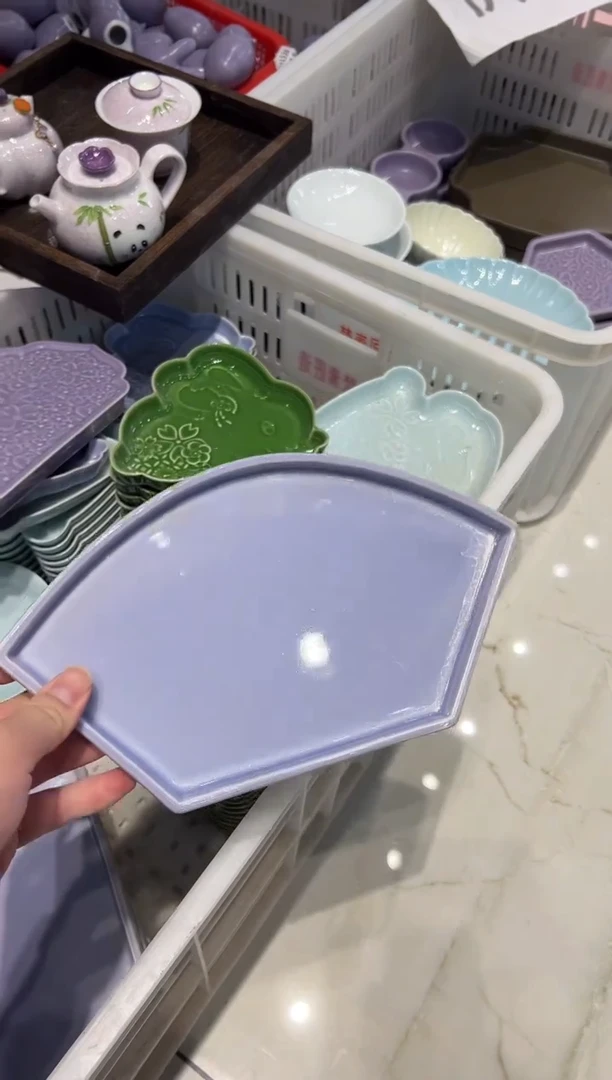 瓷片微瑕商品 介意勿拍