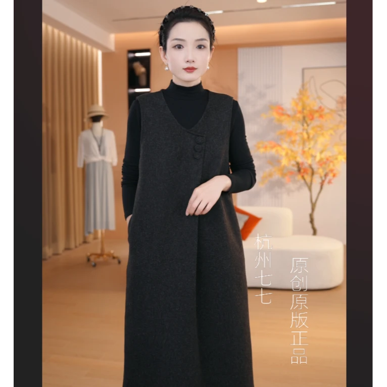 秋冬呢料简约气质轻奢时尚休闲百搭马甲裙7750-2