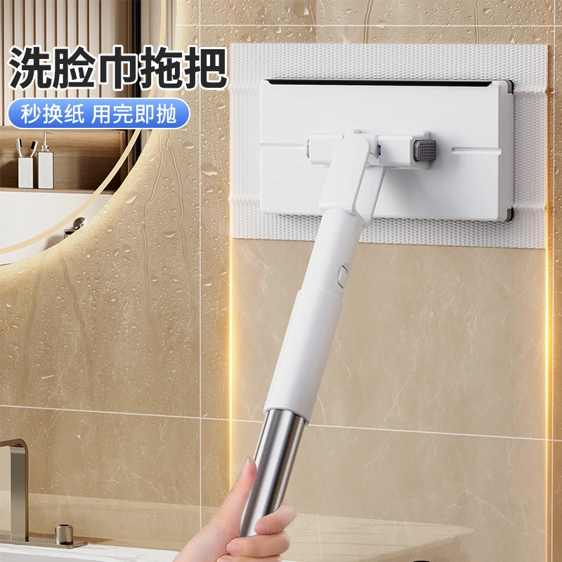 轻洁佳洗脸巾拖把自动夹抹布拖把家用一拖净干湿两用懒人拖地神器