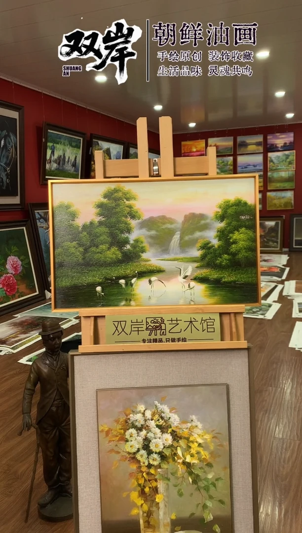 油画【35号】朝鲜原创手绘油画【Ⅰ级画家丨孤品佳作】【带框丨包邮】