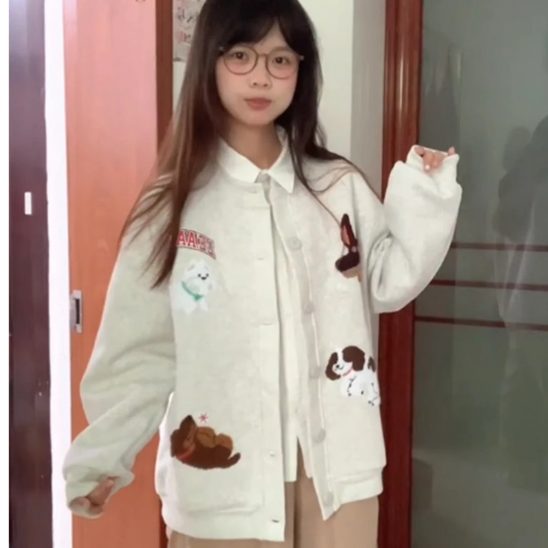 美式甜酷妹毛巾绣卡通小狗开衫卫衣女春秋慵懒风宽松bf百搭外套潮