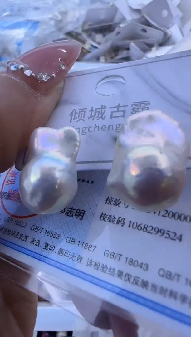 【闪购商品】淡水珍珠耳饰未镶嵌884