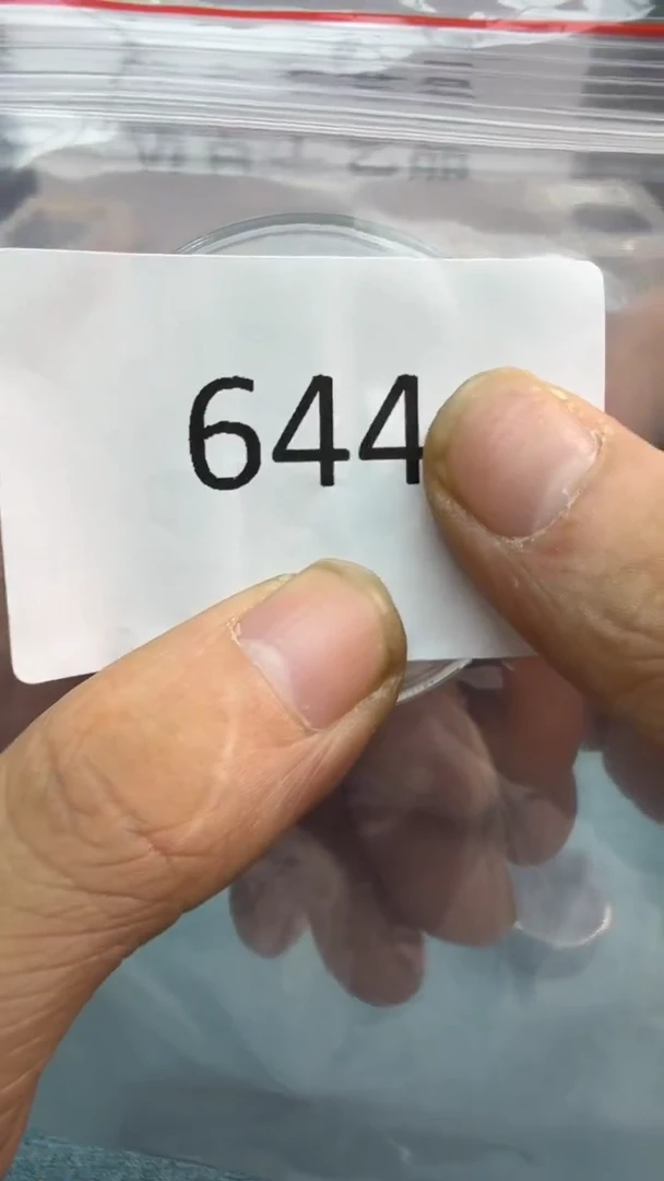 直播间秒拍秒付链接编号644