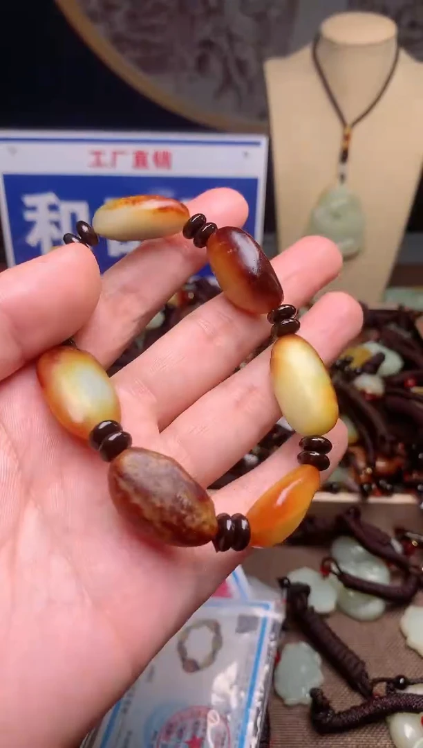 【闪购商品】和田玉颈饰未镶嵌1