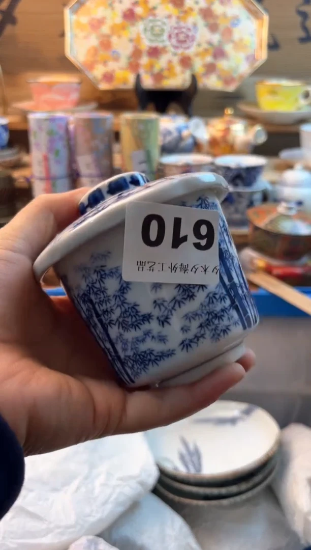 【闪购商品】瓷片瓷器          610