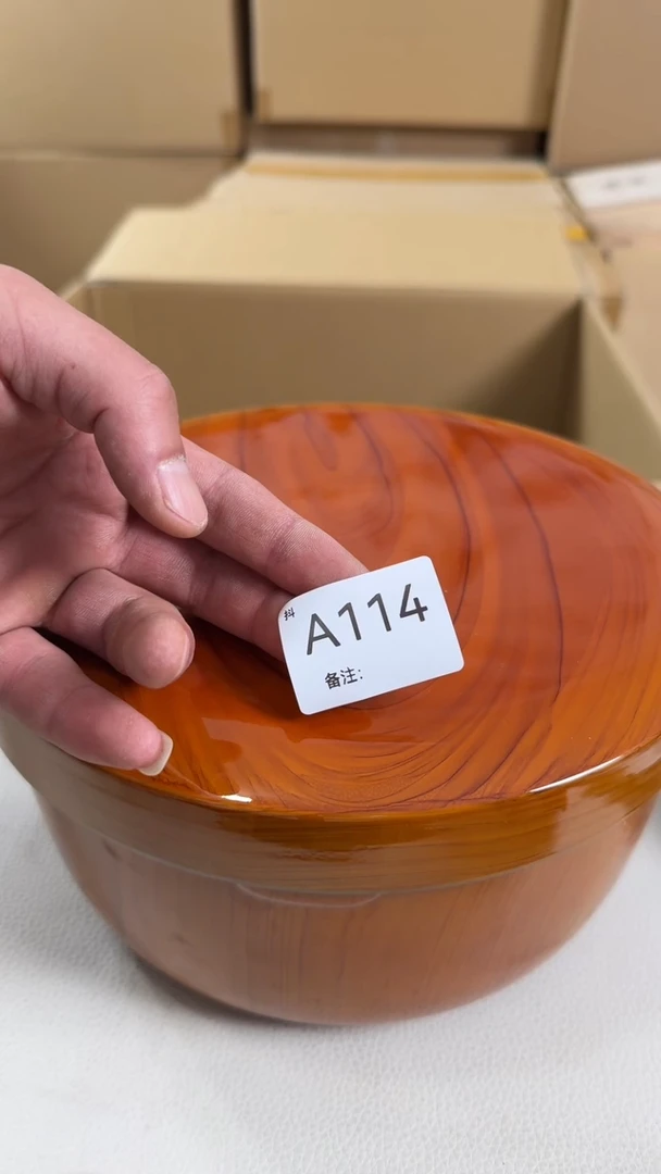 瓷片执**首瓷片新店开业放漏不停