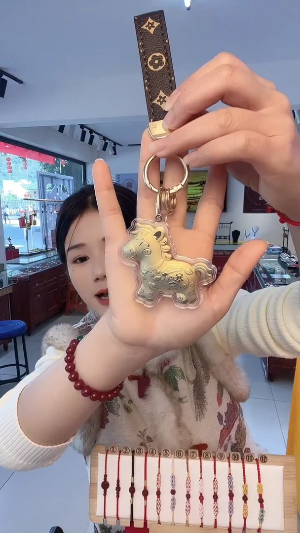 龙母吉物创意马挂件