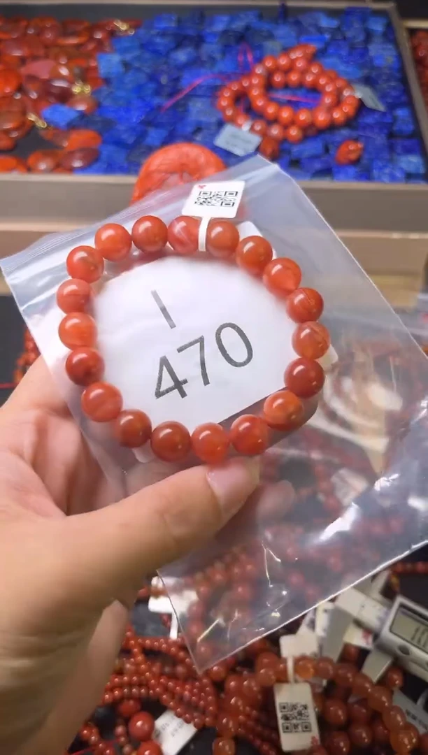 未镶嵌南红玛瑙珠宝奇石I470-10