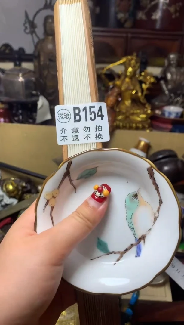 盖碗瓷器默认微瑕瓷器