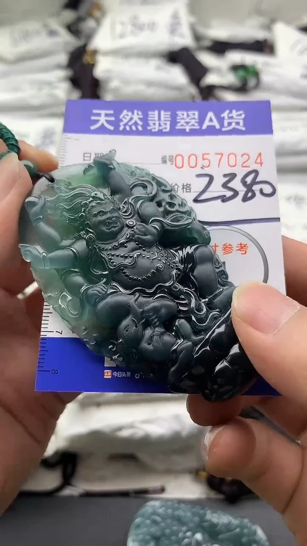 【闪购商品】翡翠颈饰未镶嵌55555555555