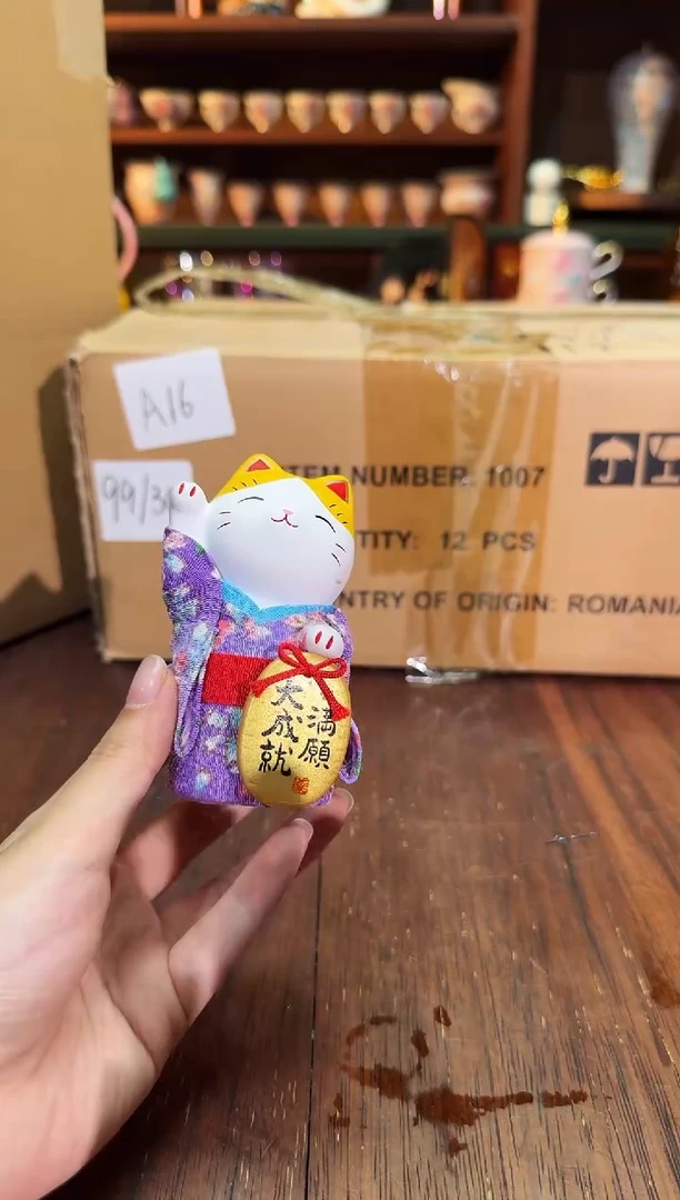 小乔推荐如图所示a16