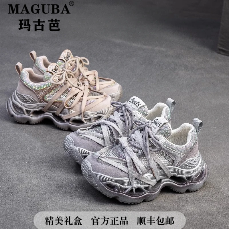 MAGUBA/玛古芭厚底老爹鞋增高水钻设计透气网面鞋轻便休闲鞋女款