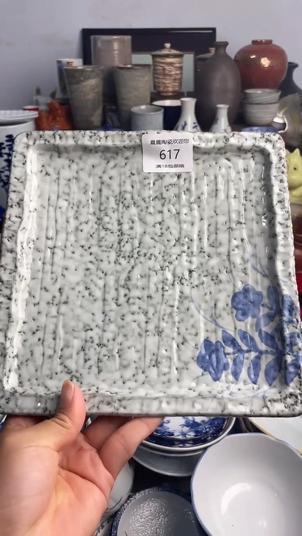 其他 晨晨陶瓷 晨晨陶瓷