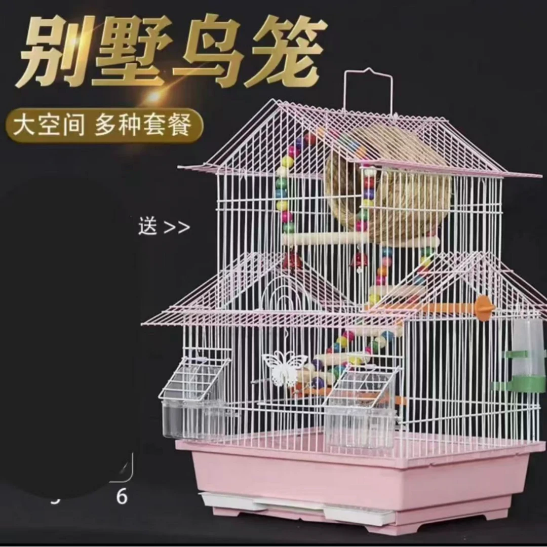 鹦鹉鸟笼金属笼子中号别墅笼鸟用优质金属材质