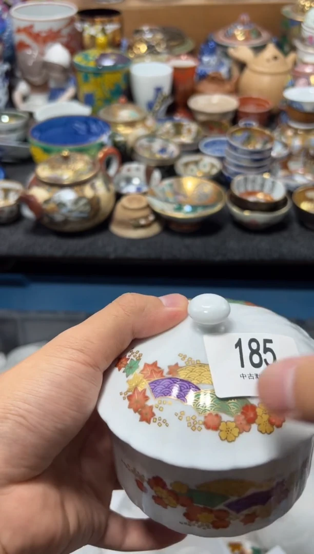 瓷片依*夏目海外回流瓷器中古品。